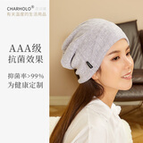 澄湖螺 月子帽抗菌内衬春夏季睡帽开颅术后抑菌包头帽产妇女堆堆头巾帽 紫色-罗纹/抗菌内衬