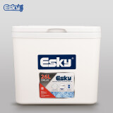 爱斯基（ESKY）26L米白车载家用外卖保温箱冷藏箱便携户外小冰箱保鲜箱 附8冰袋