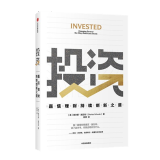 现货 投资：嘉信理财持续创新之道 查尔斯·施瓦布 著