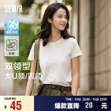 森马（Semir）[陈都灵同款]短袖T恤女修身正肩凉感圆领上衣24夏109324100001