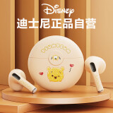 迪士尼（DISNEY）YP19蓝牙耳机真无线半入耳式运动跑步迷你音乐降噪表白生日礼物华为苹果通用【米色调皮维尼】