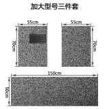 汽车脚垫通用  通用汽车丝圈脚垫易清洗可裁剪四季通用地毯单片主驾驶防水车垫子 黑灰 小四件套 50*60cm