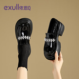 依思 Q（exull）黑色珍珠乐福鞋女2025秋冬爆款百搭英伦风厚底小皮鞋女一脚蹬单鞋 黑色【碎钻珍珠款】 37