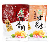 云雾山庄【400g*2袋】云雾山庄甘草野杏肉宁夏特产肉彭阳蜜饯果脯400克/袋 2种口味各1袋 400g 2袋