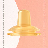 Aynmer爱因美(Aynmer）宽口径晶钻奶嘴 柔软硅胶奶嘴 单只装 十字孔 咖色鸭嘴 3只实惠装