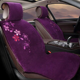 恒源祥 羊毛汽车座垫冬季款羊毛车垫冬短毛保暖加厚坐垫中国风刺绣 花月夜紫 通用车型98%适用