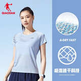 乔丹短袖t恤女夏季薄款运动速干衣圆领冰丝休闲跑步上衣女健身服