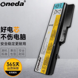 ONEDA 适用联想 昭阳E47 E47A E47L E47G K47 K47A K47G笔记本电池 昭阳E47A