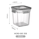GLASSLOCK韩国进口耐热钢化玻璃高筒保鲜盒汤粥碗微波炉加热燕麦杯 黑盖方高830ml(硅胶条易拆卸)
