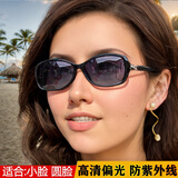 港仕顿新款偏光太阳眼镜女士墨镜小脸小框三叶草驾驶开车骑行防紫外线晒 黑款渐变灰色