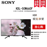 索尼 （SONY）KDL-50W660F 50英寸 全高清 网络 液晶电视 KDL-50W660F