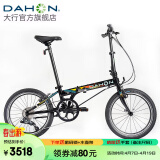 大行（DAHON）P8折叠自行车成人20英寸8速男女式通勤运动单车经典P8 KBC083 亮黑【纪念版+X7变速+苹果胎】