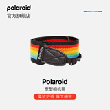 宝丽来（Polaroid） 拍立得相机固定可调节式肩带（多色可选） 宽形相机背带 彩虹黑