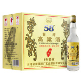 五缘湾 高度白酒浓香型粮食酒 台湾高粱酒 五N窖藏58度600ml*12瓶整箱