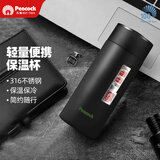 孔雀（Peacock）日本保温杯男女士316不锈钢高档真空水杯大容量杯子办公室直身杯 黑色 350ml