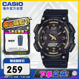 卡西欧（CASIO）大众指针系列 太阳能防水数字双显运动休闲男表AQ-S810W-1A3VDF