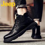 Jeep吉普马丁靴男秋冬保暖皮靴男中帮复古朋克机车靴男户外鞋工装靴 黑色【8205】【皮鞋码】 42 (260mm)