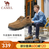 骆驼（CAMEL）复古休闲男鞋低帮系带软底耐磨皮鞋爸爸鞋 A732307550，驼色 39