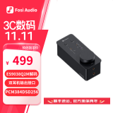 FOSI AUDIO弗西音频SK02台式解码耳放一体机 桌面DSD音频解码器无损HIFI发烧便携耳放 4.4平衡耳机放大器 黑色