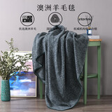 SHERWOOD羊毛毯 澳洲进口丝光羊毛保毯办公室沙发夏季午睡毛毯 四季空调毯 【可机洗澳洲羊毛】绿色 160*220cm（约2.8斤）