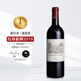 拉菲（LAFITE）副牌 2019年 1855一级庄 干红葡萄酒 750ml【JS:96分】