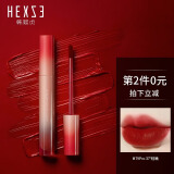 韩熙贞（HEXZE） 丝绒雾面哑光唇釉学生保湿唇彩唇蜜口红防水不沾杯不易掉色 #M79轻喃（鲜嫩枫叶红）