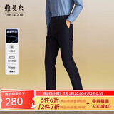 雅戈尔（YOUNGOR）休闲裤男DP棉免烫不易皱裤子赛莱尔莫代尔面料 VCDP319997FWA藏青 31 .5 78A