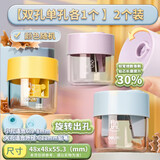 得力（deli） 双孔卷笔刀小学生刨笔刀儿童削笔机迷你幼儿园美术生创意转笔刀便携粗笔手动大口径铅笔刀 【长刀片】2个装/单孔+双孔/大容量 颜色随机