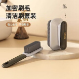 爱仕屋鞋刷子软毛鞋刷洗鞋神器清洁刷家用洗衣刷长柄鞋刷软毛不伤鞋 灰色【衣刷+鞋刷】【2个装】