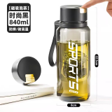 天喜（TIANXI）磁弹泡茶杯磁吸茶水分离杯子运动水壶大容量水杯男士喝茶杯 时尚黑【运动款】 840ml