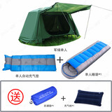 都格离地帐篷户外双人防暴雨免搭建野营加厚防晒露营垂钓野外帐篷雨棚 军绿色单人（配睡袋+防潮垫）