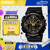 卡西欧（CASIO）手表男G-SHOCK拆弹专家防震运动学生日韩表送男友GA-100CF-1A9