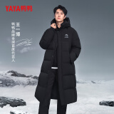 鸭鸭（YAYA）王一博同款冰壳系列零下20度抗寒羽绒服男女冬季新款过膝长款外套 青光黑 2XL (185) （充绒292g）