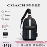 COACH蔻驰男包奢侈品大牌轻奢男士单肩斜挎胸包 黑色2999QBOH0