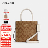 蔻驰（COACH）女包奢侈品Cally小方包女士手提斜挎包5693Coach女包官方直供