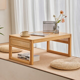 竹庭飘窗桌子小茶几家用藤编炕桌榻榻米桌卧室简约床上学习矮桌电脑桌 觅藤70飘窗炕几【原色】