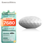 宝华韦健Bowers&Wilkins(B&W) Formation Wedge 无线HIFI蓝牙音箱 高音质家用有源桌面音响高保真灯笼 银色