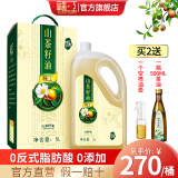 赣江山茶油5L纯正茶油食用油非转基因物理压榨一级江西茶树油礼盒