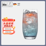 肖特圣维莎（SCHOTT ZWIESEL） 德国进口无铅水晶玻璃水杯 泡绿茶杯牛奶杯果汁饮料啤酒杯大容量 富饶冷饮杯 499ml
