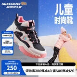 Skechers斯凯奇儿童绒绒靴男女童冬季防滑儿童加绒运动鞋中帮棉靴302527L 女童-鞋口加绒/黑/白/粉红/BKWP 37码