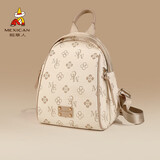 稻草人双肩包女士2025新款背包旅行包学生书包轻奢生日礼物送女友老婆