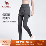 骆驼（CAMEL）弹力假两件健身裤女高腰紧身跑步长裤 Y23BA4L0029A 叠雾灰  L