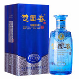 楚園春十五经典银版42度淡雅浓香型白酒湖北名酒宴席送礼盒装酒 42%vol 500mL 1瓶