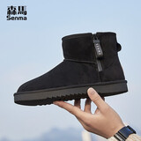 森馬（Senma）时尚潮流经典男靴套脚加绒保暖雪地靴男710430702 夜空黑 38码