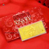 红色年轮2025蛇年小金条黄金生肖蛇足金新年快乐金钞新年压岁钱红包 【金蛇纳福】 金重1g