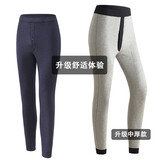 曼天骄秋冬季棉裤男女士桑蚕丝保暖裤羊绒莫代尔加厚毛线裤打底裤中厚 裸感蚕丝羊绒双层中厚男士深海蓝 XL