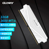 光威（Gloway）32GB DDR4 3600 台式机内存条 天策系列 海力士CJR颗粒