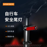 神火（SupFire） GTX3自行车尾灯红光警示尾部夜骑行灯可充电公路山地USB骑行装备 【骑行尾灯】GTX3