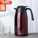膳魔师（THERMOS）保温壶2000ml男女士商务家用大容量热水壶毕业礼物THX-2000咖色