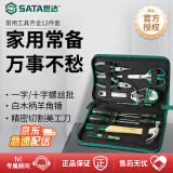 世达（SATA）家用老虎钳子螺丝刀扳手电笔维修工具组套12件工具套装DY06018